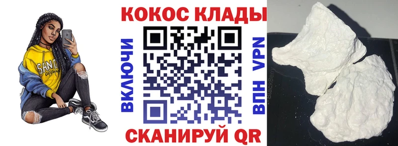 Какие есть наркотики Ильский АМФ  Мефедрон  ГАШИШ  МЕТАДОН  APVP 