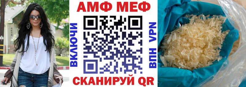 цены наркотик Ильский Amphetamine Premium