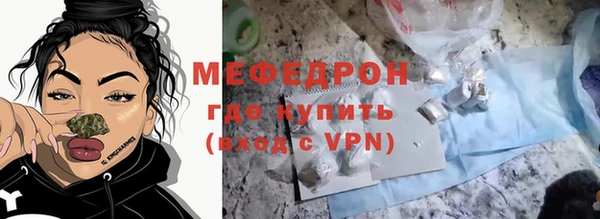 МДПВ Беломорск