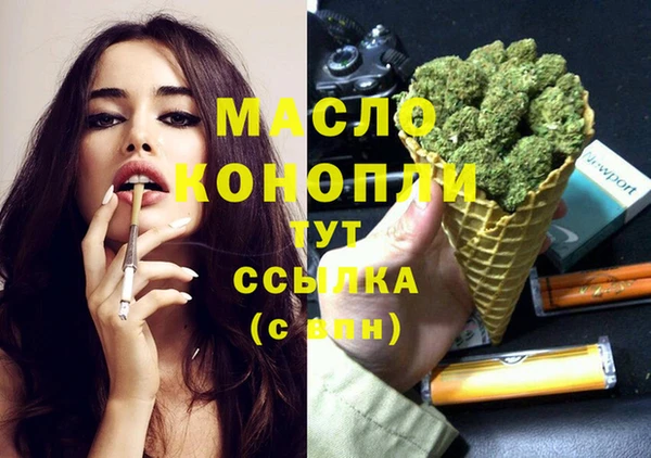 твердый Белоозёрский