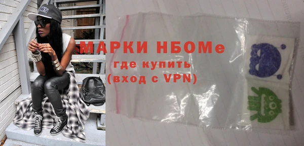 гидропоника Пестово