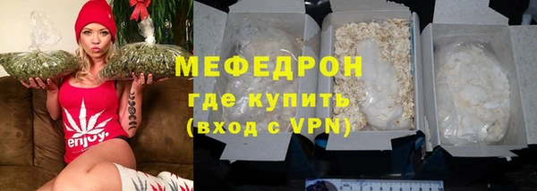 твердый Белоозёрский