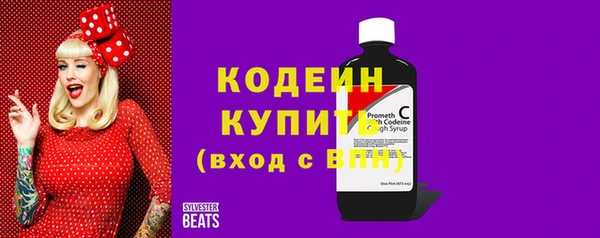 твердый Белоозёрский