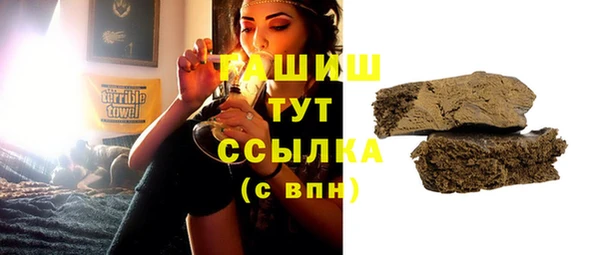 твердый Белоозёрский