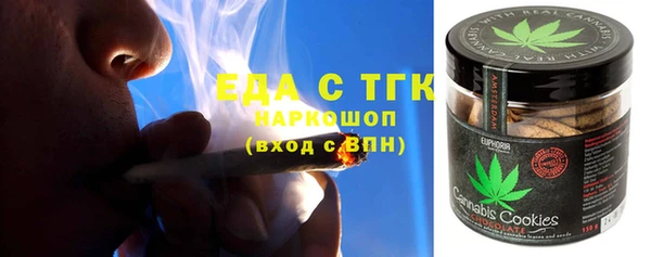 твердый Белоозёрский