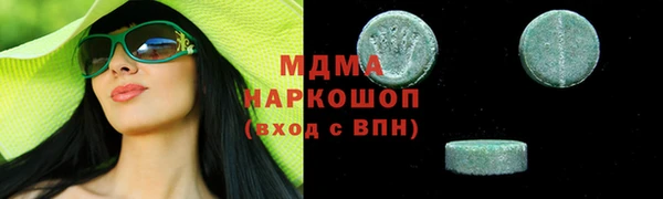 твердый Белоозёрский