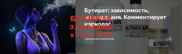 твердый Белоозёрский