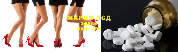 твердый Белоозёрский