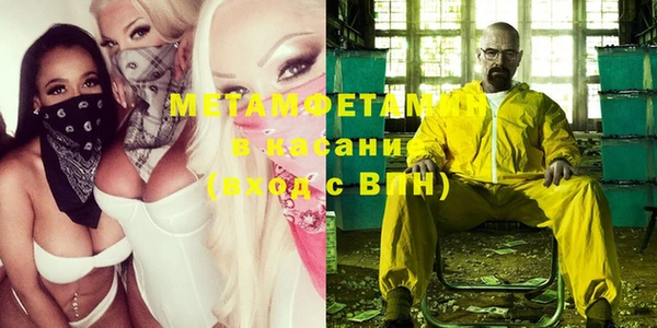 твердый Белоозёрский