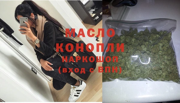 твердый Белоозёрский