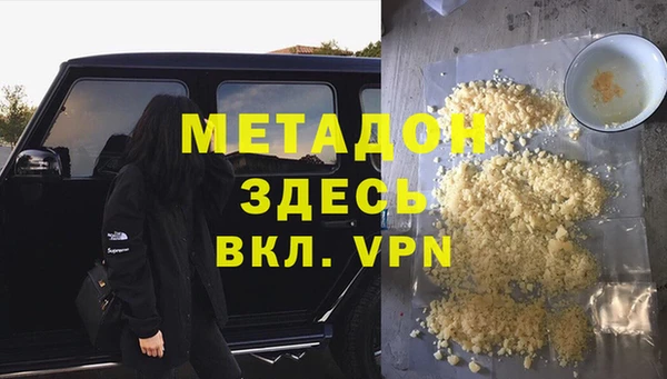 МДПВ Беломорск