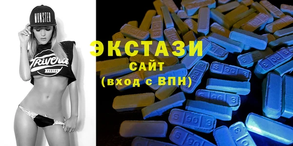 твердый Белоозёрский