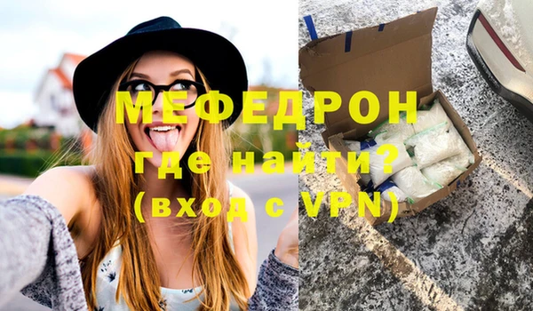 твердый Белоозёрский
