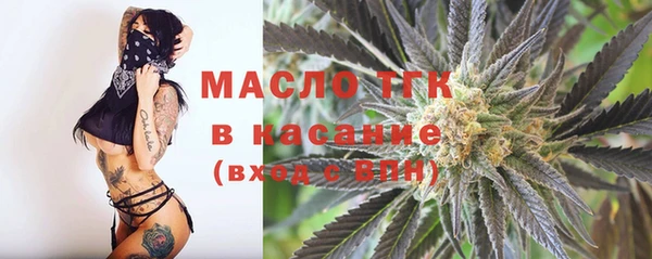 твердый Белоозёрский