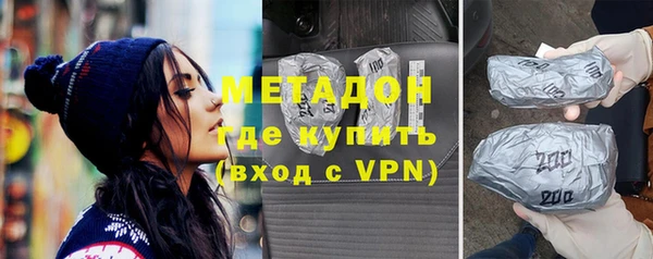 МДПВ Беломорск
