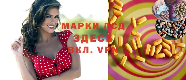 МДПВ Беломорск