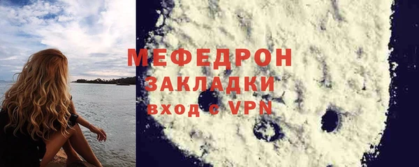 МДПВ Беломорск
