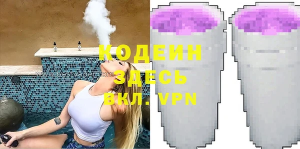 МДПВ Беломорск