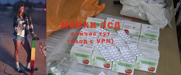 МДПВ Беломорск