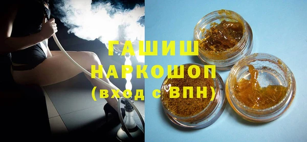 МДПВ Беломорск
