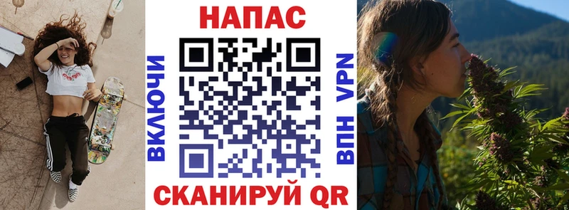 Бошки Шишки SATIVA & INDICA KRAKEN зеркало Ильский